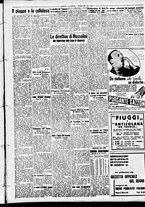 giornale/CFI0391298/1938/marzo/154