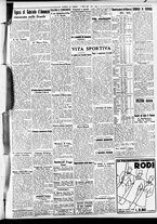 giornale/CFI0391298/1938/marzo/33