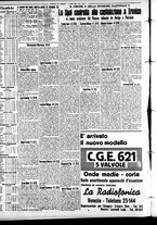 giornale/CFI0391298/1938/marzo/47