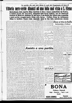 giornale/CFI0391298/1938/marzo/87