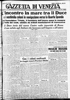 giornale/CFI0391298/1938/novembre/1