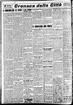 giornale/CFI0391298/1938/novembre/10