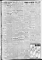 giornale/CFI0391298/1938/novembre/11