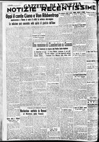 giornale/CFI0391298/1938/novembre/12