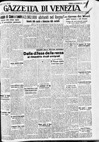 giornale/CFI0391298/1938/novembre/128