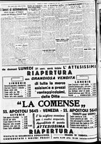 giornale/CFI0391298/1938/novembre/133