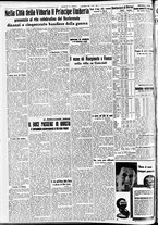 giornale/CFI0391298/1938/novembre/14