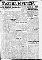 giornale/CFI0391298/1938/novembre/145