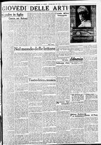 giornale/CFI0391298/1938/novembre/15