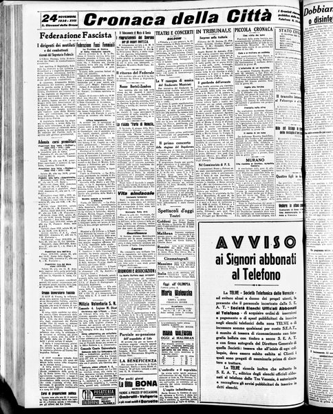 Gazzetta di Venezia