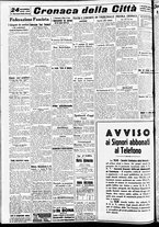 giornale/CFI0391298/1938/novembre/154