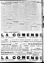 giornale/CFI0391298/1938/novembre/177