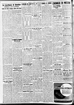 giornale/CFI0391298/1938/novembre/18