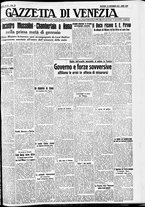 giornale/CFI0391298/1938/novembre/186