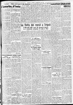 giornale/CFI0391298/1938/novembre/19