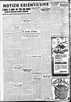 giornale/CFI0391298/1938/novembre/20