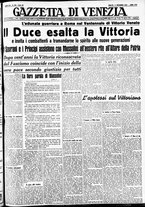 giornale/CFI0391298/1938/novembre/30