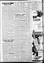 giornale/CFI0391298/1938/novembre/37