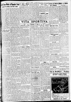 giornale/CFI0391298/1938/novembre/40