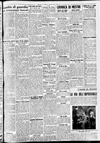 giornale/CFI0391298/1938/novembre/5