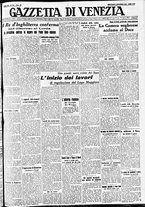 giornale/CFI0391298/1938/novembre/56