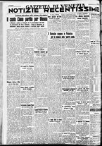 giornale/CFI0391298/1938/novembre/6