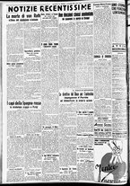 giornale/CFI0391298/1938/novembre/69