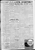 giornale/CFI0391298/1938/novembre/80