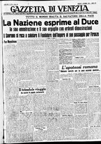 giornale/CFI0391298/1938/ottobre/1