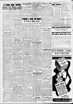 giornale/CFI0391298/1938/ottobre/10