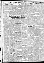 giornale/CFI0391298/1938/ottobre/11