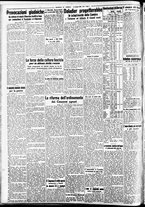 giornale/CFI0391298/1938/ottobre/122