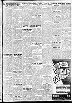 giornale/CFI0391298/1938/ottobre/125