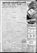 giornale/CFI0391298/1938/ottobre/126