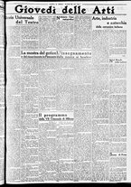 giornale/CFI0391298/1938/ottobre/129