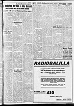 giornale/CFI0391298/1938/ottobre/133