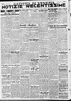 giornale/CFI0391298/1938/ottobre/14