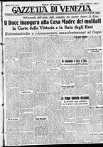 giornale/CFI0391298/1938/ottobre/15