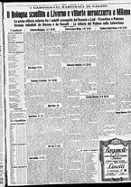giornale/CFI0391298/1938/ottobre/17