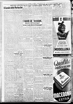 giornale/CFI0391298/1938/ottobre/178