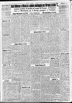 giornale/CFI0391298/1938/ottobre/18