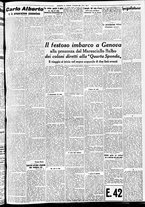 giornale/CFI0391298/1938/ottobre/191