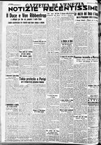 giornale/CFI0391298/1938/ottobre/194