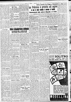 giornale/CFI0391298/1938/ottobre/2