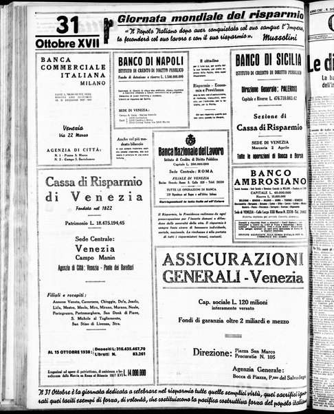 Gazzetta di Venezia