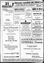 giornale/CFI0391298/1938/ottobre/208