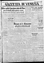 giornale/CFI0391298/1938/ottobre/35