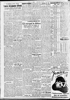 giornale/CFI0391298/1938/ottobre/42