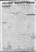 giornale/CFI0391298/1938/ottobre/46