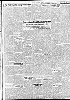 giornale/CFI0391298/1938/ottobre/49